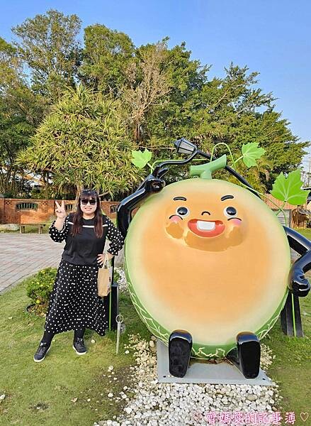 新竹.湖口好客文創園區 / 湖口服務區(三麗鷗家族 / He