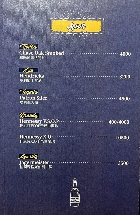 台北市大安區東區餐酒館【台北美食】東區的海底龍宮AQUA Lounge，大安區最浪漫的網紅餐廳！有菜單，東區特色調酒【聚餐推薦】捷運美食【板南線餐廳】