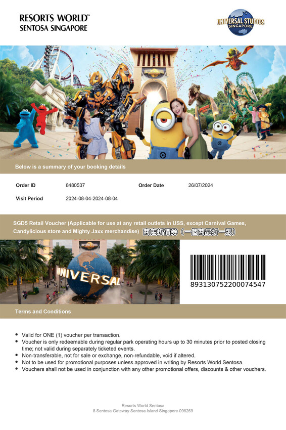 新加坡｜新加坡旅遊｜新加坡環球影城值得去嗎？ 帶小孩快速通心得 含入島攻略