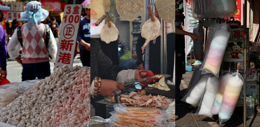 雲林縣北港鎮|旅遊觀光分享-北港朝天宮&北港老街,一同穿梭巷 雲林縣北港鎮|旅遊觀光分享-北港朝天宮&北港老街,一同穿梭巷