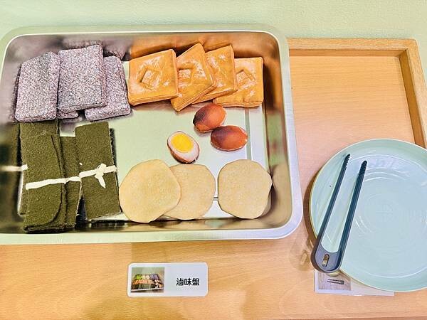 ★桃園親子景點推薦★以車車為主題的『中壢五權親子館』,超擬真