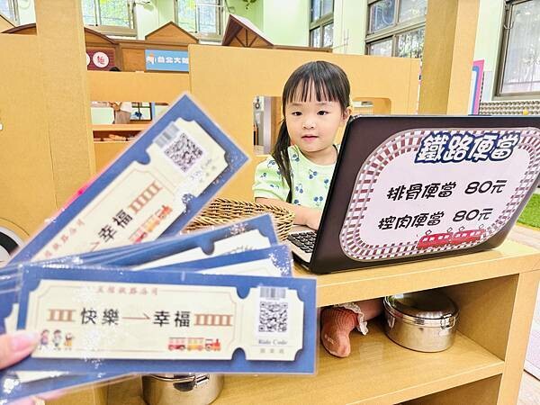 ★桃園親子景點推薦★以車車為主題的『中壢五權親子館』,超擬真