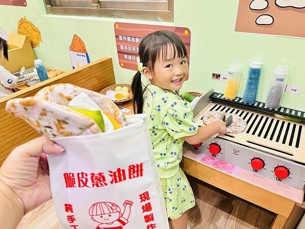 ★桃園親子景點推薦★以車車為主題的『中壢五權親子館』,超擬真