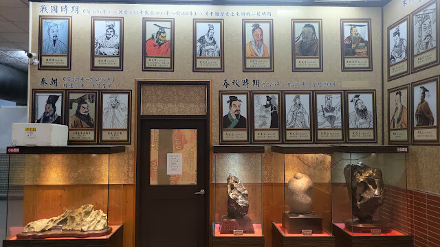 白人牙膏觀光工廠 - 將軍府