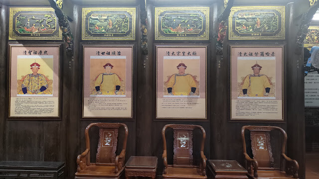 白人牙膏觀光工廠 - 將軍府