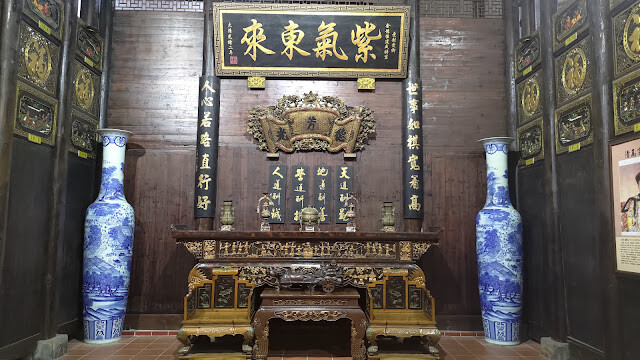 白人牙膏觀光工廠 - 將軍府