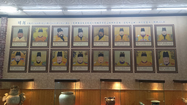 白人牙膏觀光工廠 - 將軍府