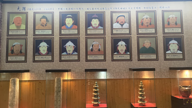 白人牙膏觀光工廠 - 將軍府