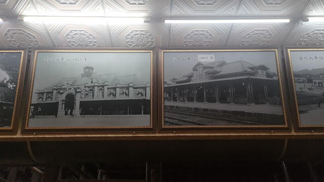 白人牙膏觀光工廠 - 將軍府