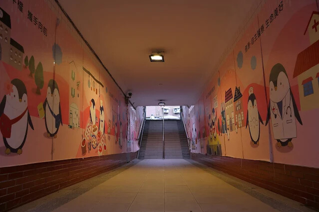 113年中華民國雙十國慶 - 雙溪火車站周邊 - 地下道