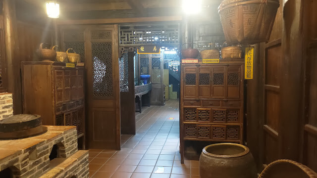 白人牙膏觀光工廠 - 將軍府 - 灶房