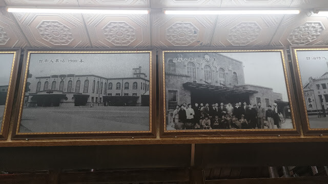 白人牙膏觀光工廠 - 將軍府