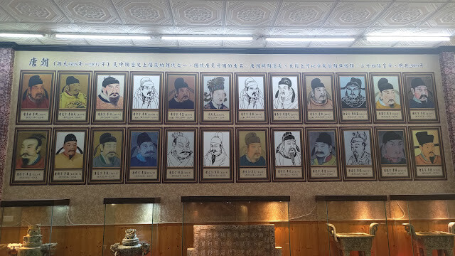 白人牙膏觀光工廠 - 將軍府