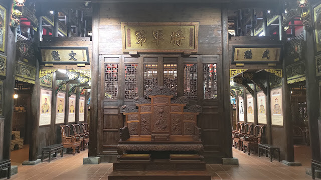 白人牙膏觀光工廠 - 將軍府