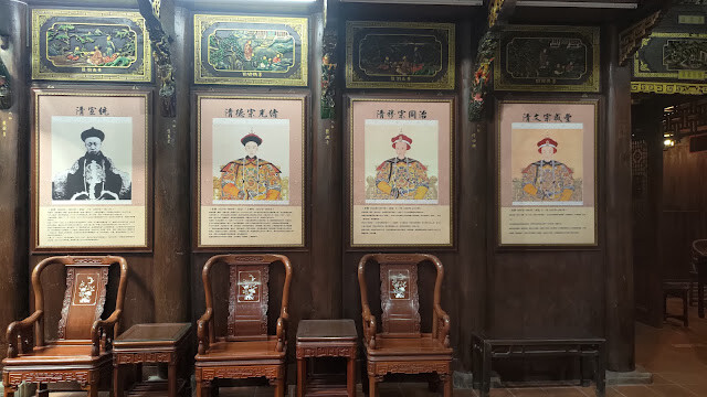 白人牙膏觀光工廠 - 將軍府