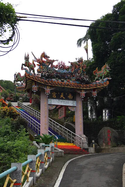 113年中華民國雙十國慶 - 雙溪火車站周邊 - 南天宮