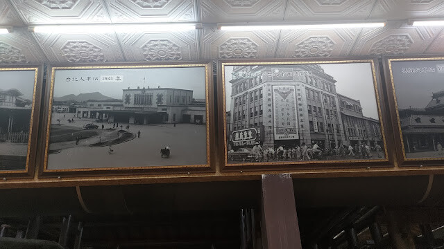 白人牙膏觀光工廠 - 將軍府