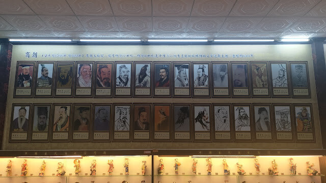 白人牙膏觀光工廠 - 將軍府