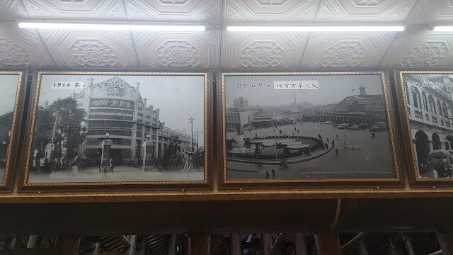 白人牙膏觀光工廠 - 將軍府