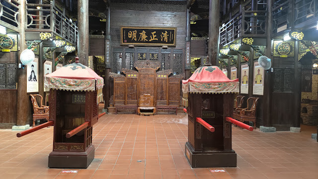 白人牙膏觀光工廠 - 將軍府