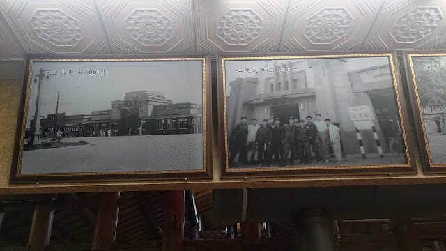 白人牙膏觀光工廠 - 將軍府