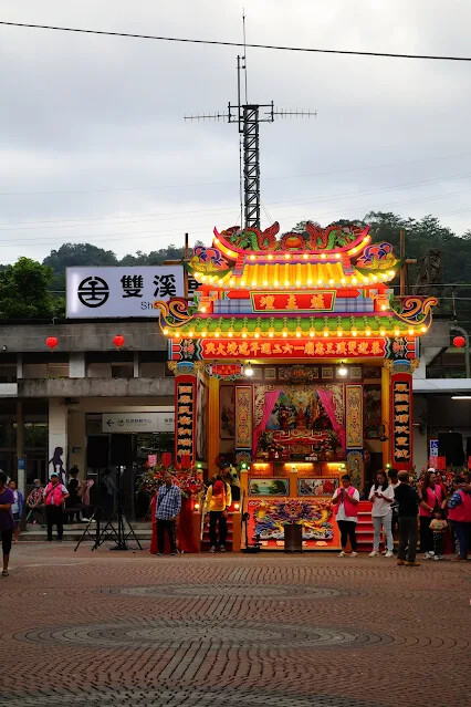 113年中華民國雙十國慶 - 雙溪火車站