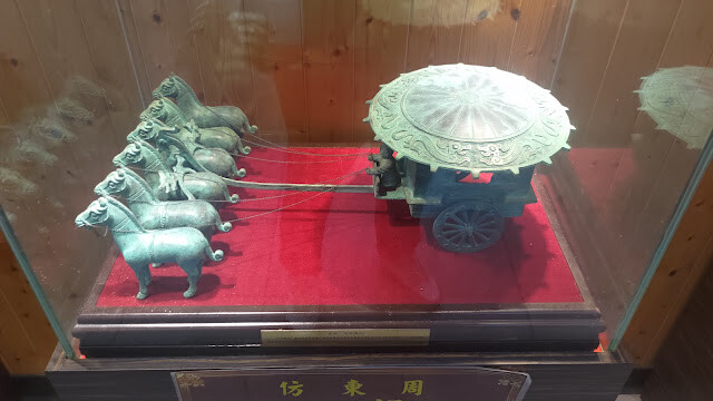 白人牙膏觀光工廠 - 將軍府 - 戰車