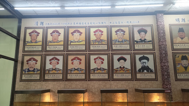 白人牙膏觀光工廠 - 將軍府