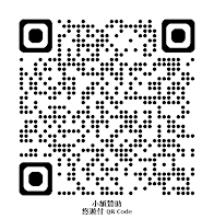 【遊記】原來「烏來」是溫暖泉水的意思，小烏來風景特定區 - 大漠國渡