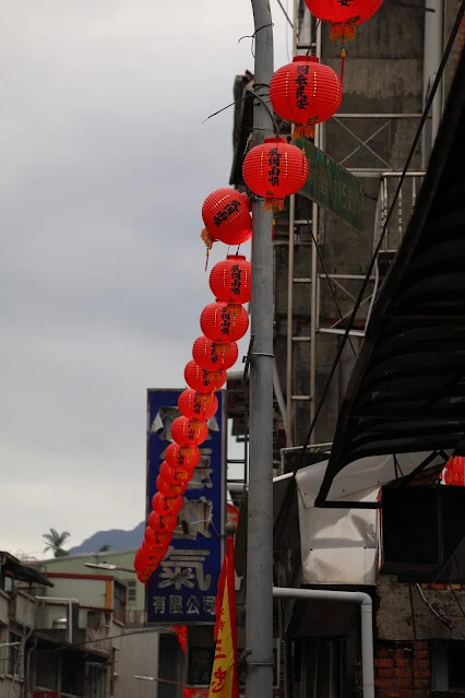 113年中華民國雙十國慶 - 雙溪火車站周邊