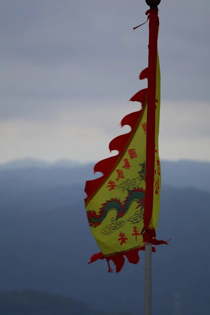 113年中華民國雙十國慶 - 不厭亭