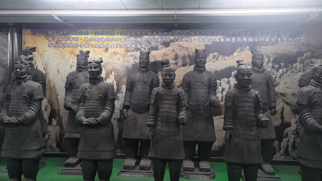 白人牙膏觀光工廠 - 兵馬俑