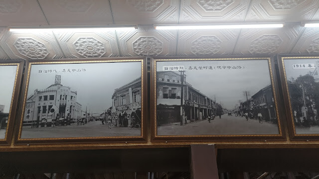 白人牙膏觀光工廠 - 將軍府