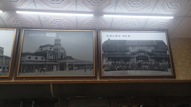 白人牙膏觀光工廠 - 將軍府