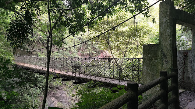 小烏來風景特定區 - 和平吊橋 小烏來風景特定區 - 和平吊橋