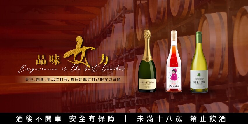 台中市西區2024台中爵士音樂節10/11隆重登場！