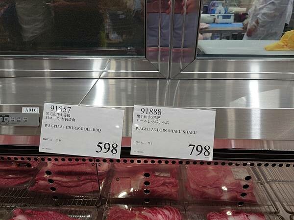 【旅遊】2024/09/03 我們在沖繩的日子 D3-2