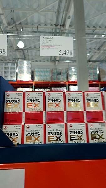 LINE_ALBUM_沖繩旅遊93 玉泉洞 好市多_241004_2