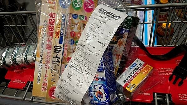 LINE_ALBUM_沖繩旅遊93 玉泉洞 好市多_241004_5