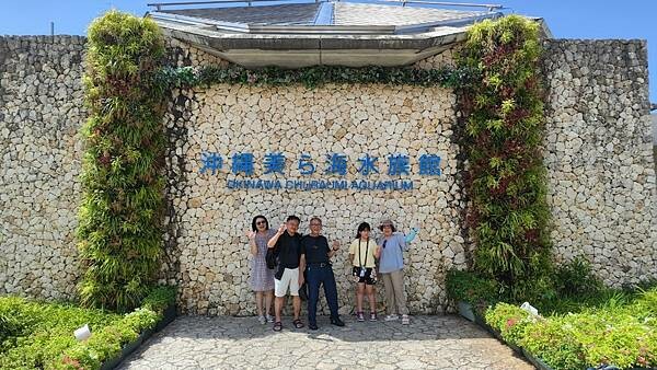 LINE_ALBUM_沖繩旅遊94 美麗海博物館 美國村_241023_10