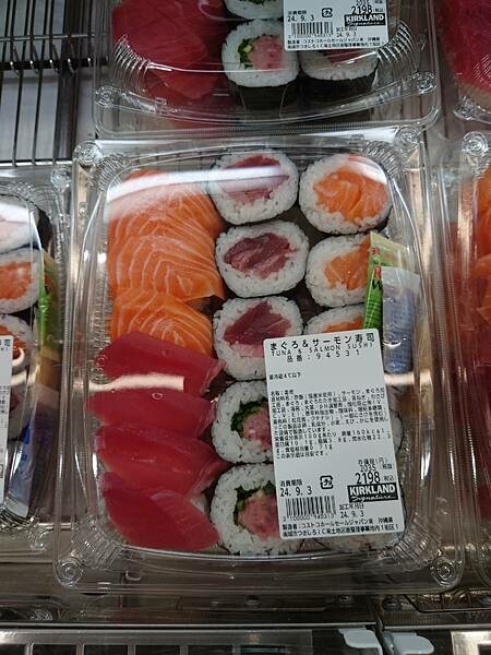 LINE_ALBUM_沖繩旅遊93 玉泉洞 好市多_241004_4