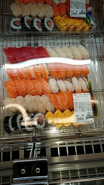 LINE_ALBUM_沖繩旅遊93 玉泉洞 好市多_241004_3