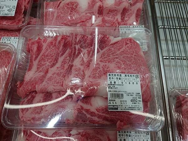 【旅遊】2024/09/03 我們在沖繩的日子 D3-2