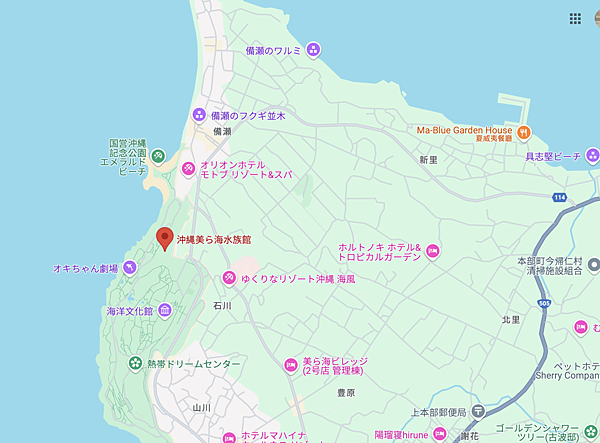 【國外旅遊】2024/09/04 我們在沖繩的日子 D4-1