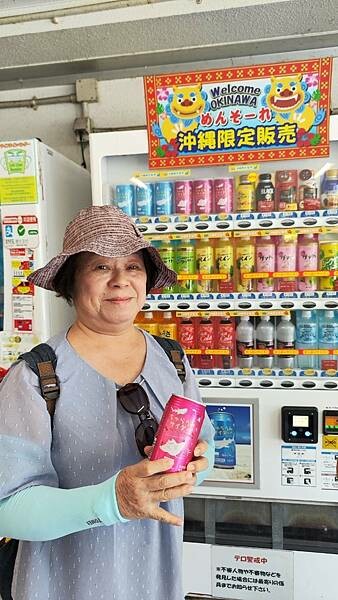 LINE_ALBUM_沖繩旅遊94 美麗海博物館 美國村_241023_5