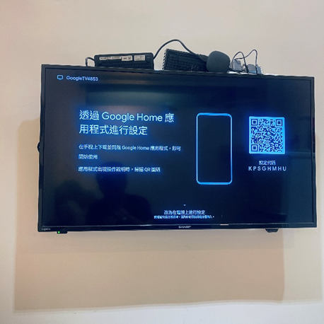小盒子,大樂趣!開箱全台首款搭載 Google TV 的台灣