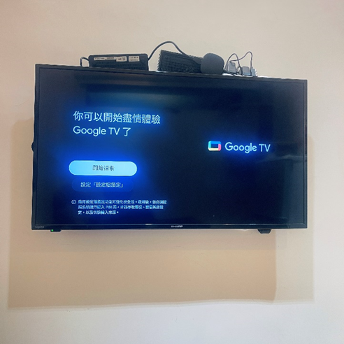 小盒子,大樂趣!開箱全台首款搭載 Google TV 的台灣