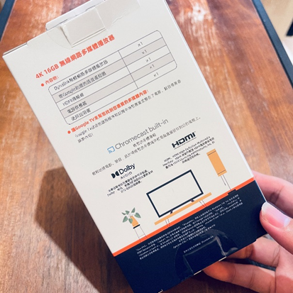 小盒子,大樂趣!開箱全台首款搭載 Google TV 的台灣