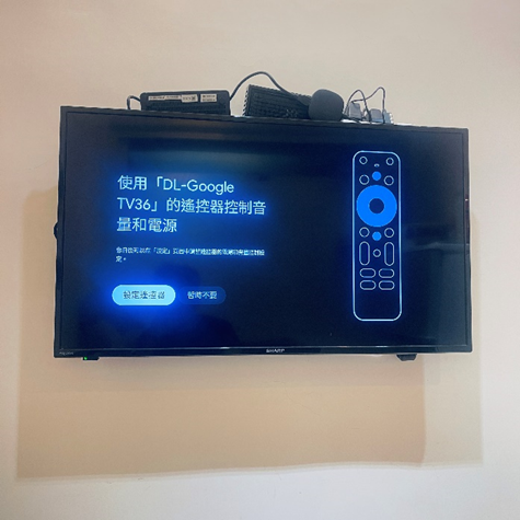 小盒子,大樂趣!開箱全台首款搭載 Google TV 的台灣