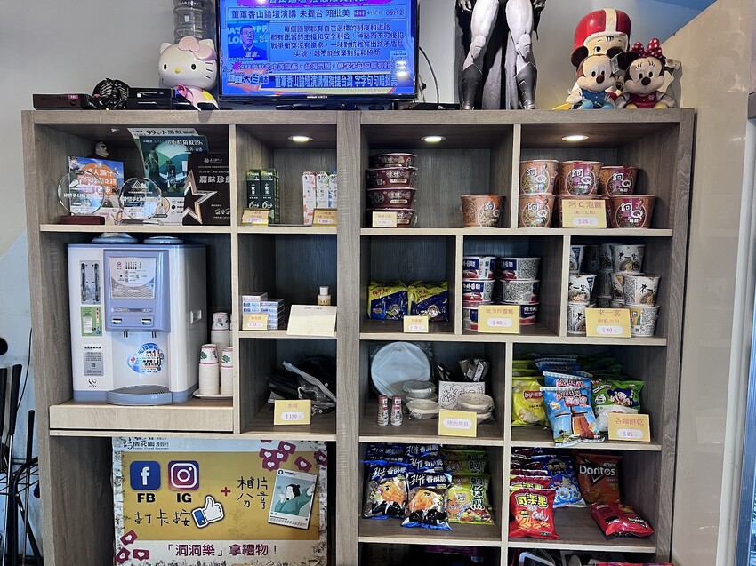 (未設定標題) (未設定標題)